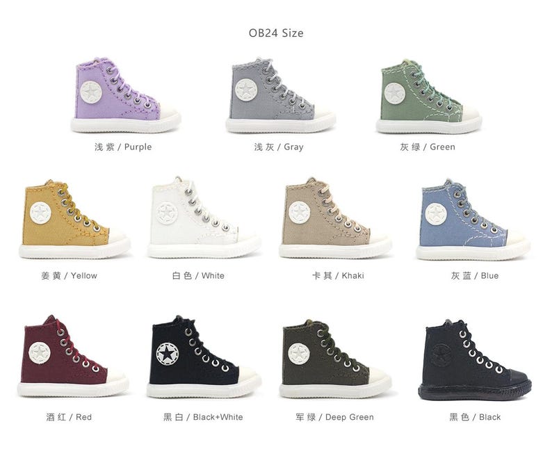 May include: Ten pairs of high-top sneakers in various colors, including purple, gray, green, yellow, white, khaki, blue, red, black and white, deep green, and black. The sneakers are arranged in two rows of five, with the color and name of each sneaker written below it in Chinese and English.