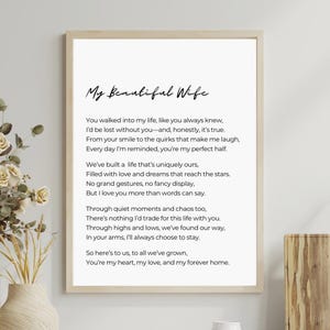 Poema para mi bella esposa / Poema de San Valentín Poema romántico para esposa Poema dulce para esposa Poema para mi esposa Poema del día de San Valentín Poema de amor para esposa