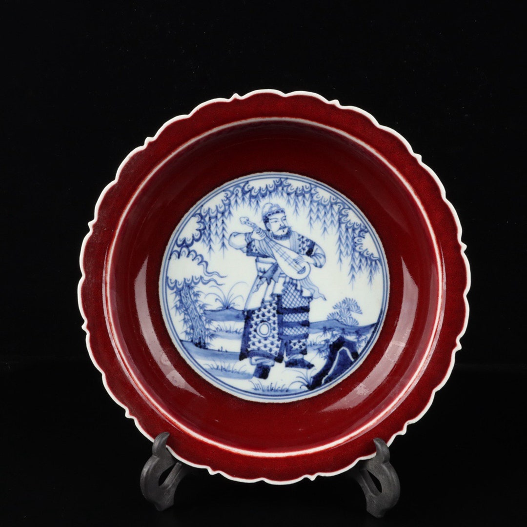 Chinese Antique Ceramic Plate Etsy