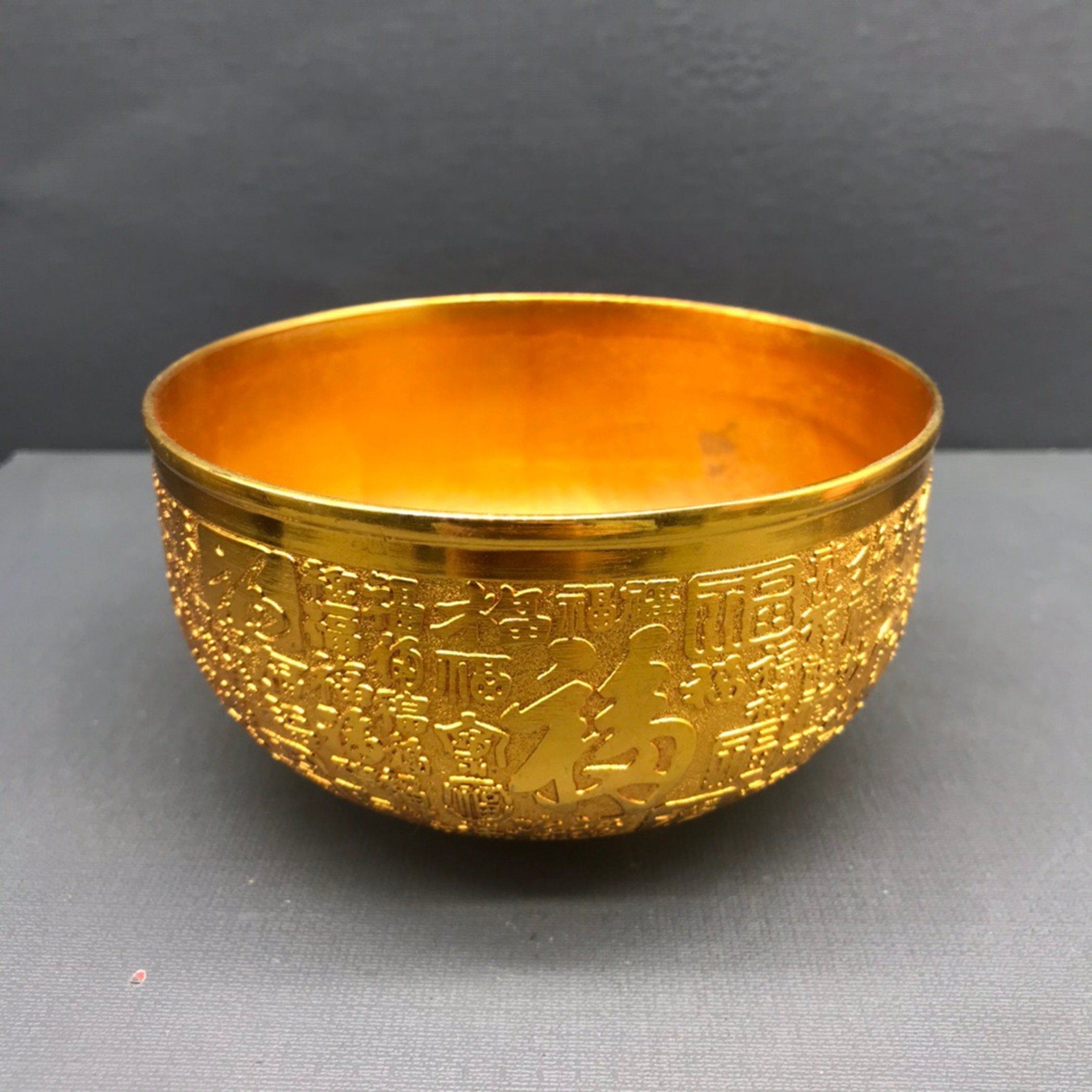 Antique Collectible Brass Blessing Bowl Ornament.92 Etsy