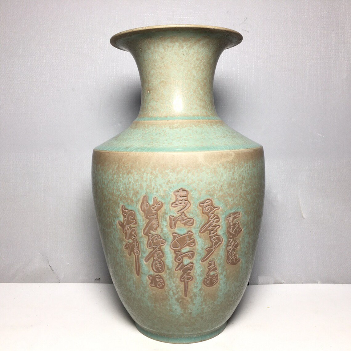 Ru Kiln Porcelain Vase One of the Five Famous Kilns in Song Etsy
