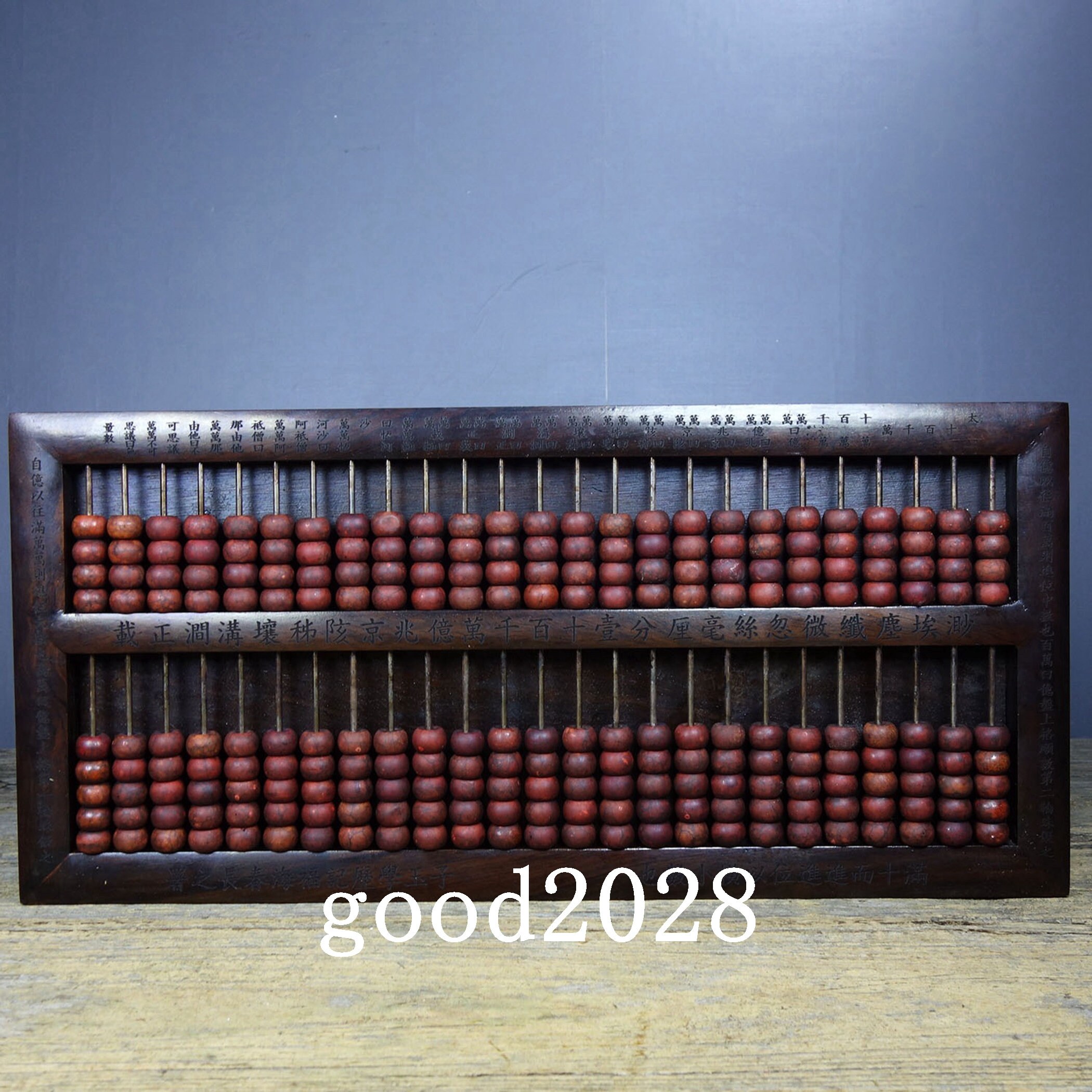 Sandalwood Ornament Etsy