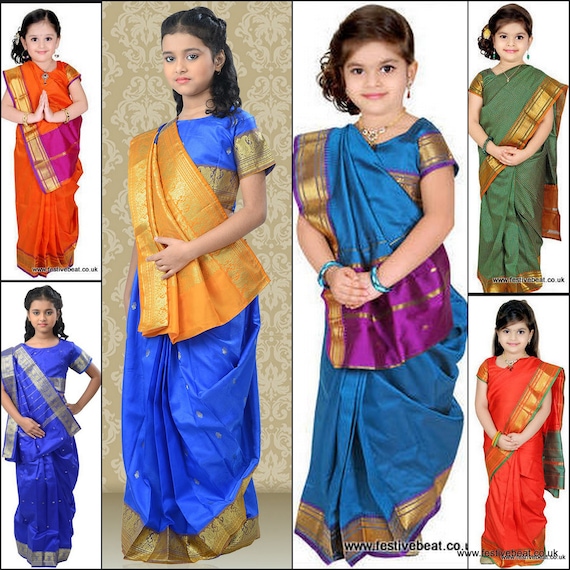 Readymade saree 2025 for kids