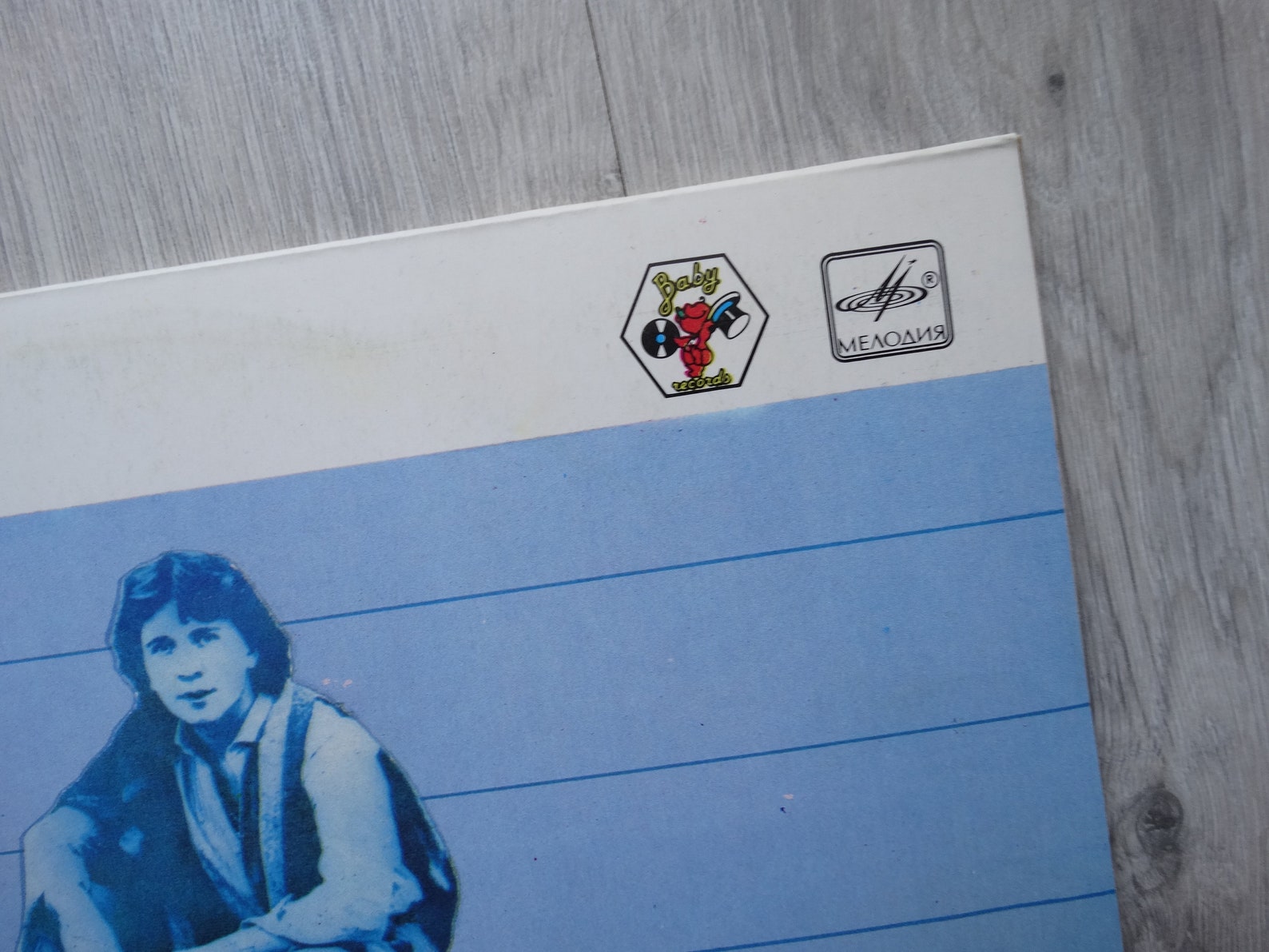 Pupo Lo Devo Solo A Te LP Album Italian singer Italian Etsy Pupo Lo Devo Solo A Te LP Album Italian singer Italian Etsy