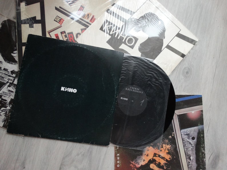 Kino Cinema Black Album LP Viktor Tsoi Vintage Soviet | Etsy
