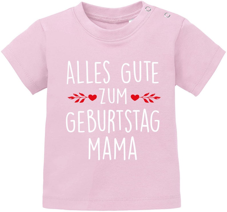 Alles Gute zum Geburtstag Mama / Geschenk für die beste Mama / Geschenkidee für Mama / T-Shirt für Kinder Bild 8