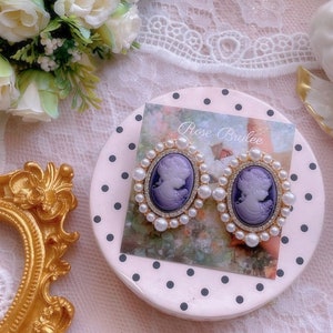 Romantic Purple Cameo Surrounded Pearls Stud Earrings (Princess core / Ballet core / Royal core / Vintage-inspired)