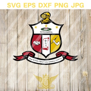 Może przedstawiać: Czerwono-złota tarcza z białym obramowaniem i czerwoną wstążką z tekstem w języku greckim. Tarcza przedstawia uścisk dłoni, zwój z greckimi literami i dłoń trzymającą pióro. Tekst na wstążce brzmi "Dia philan dromitean vonolin tistin".