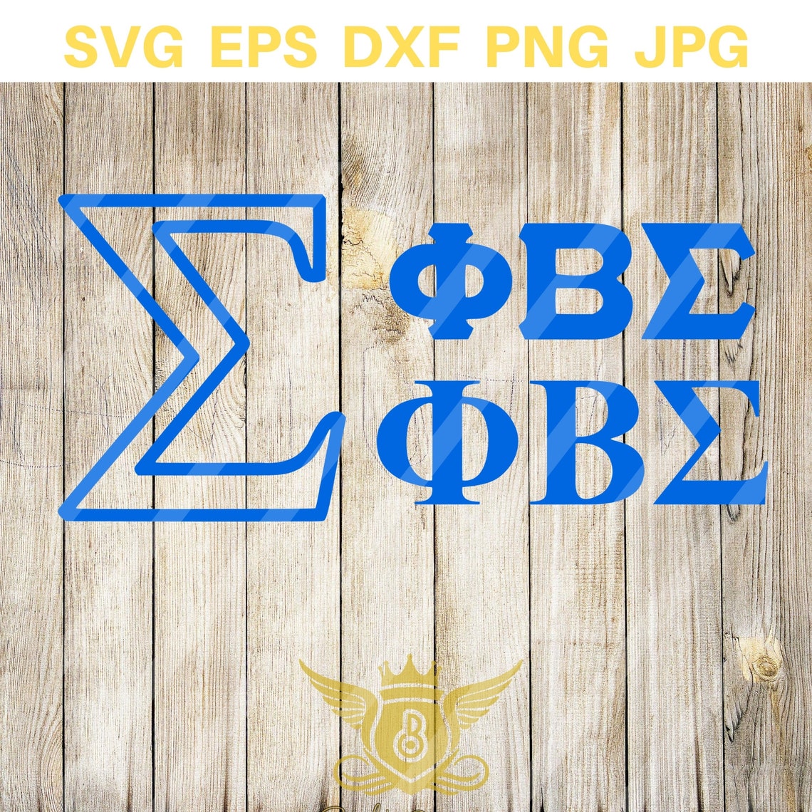 Phi Beta SVG Sigma Logos Blu Phi svg shield SVG instant Etsy