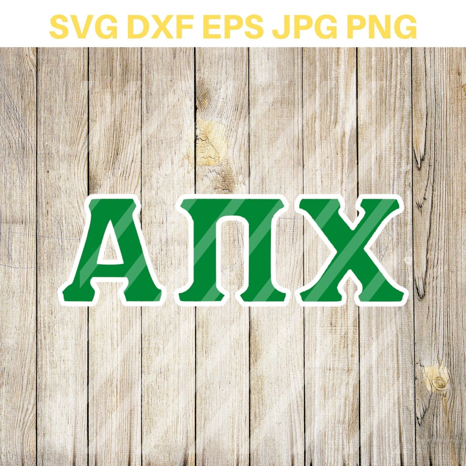 A Pi Chi Letters SVG, Alpha Svg, Pi Chi,fraternity Svg, SVG, Instant