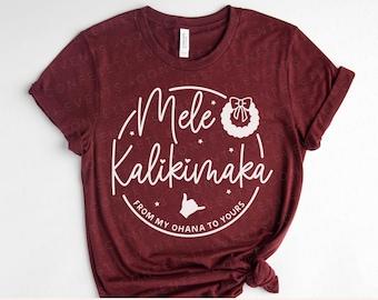 Christmas Shirt SVG - Merry Christmas SVG - Mele Kalikimaka SVG - Holiday Svg - Christmas Saying Svg - Christmas Svg File