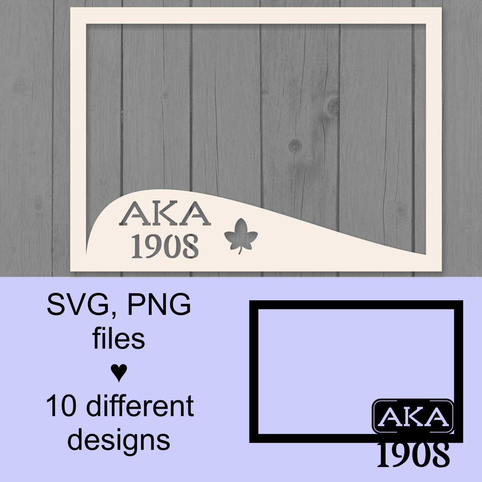 AKA Alpha Kappa Alpha SVG Picture Frames Keep Beautiful Etsy