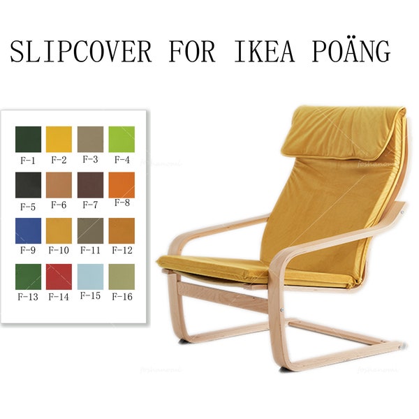 Poang Chair Cover - Etsy