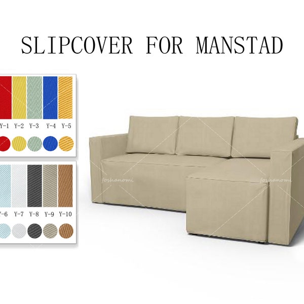 Replaceable Sofa Covers For MANSTAD,Sofa covers,Manstad sofa covers,covers for Manstad sofa,Couch covers,sofa covers,Couch cover for Manstad