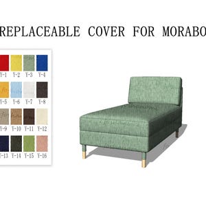 Replaceable Sofa Cover For MORABO Chaise(Only Chaise Cover),Sofa cover,Morabo sofa cover,sofa cover for Morabo,sofa Chaise cover,Couch cover