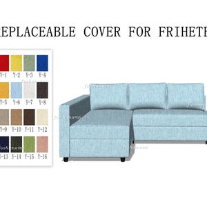 Ikea friheten cover - Etsy 日本