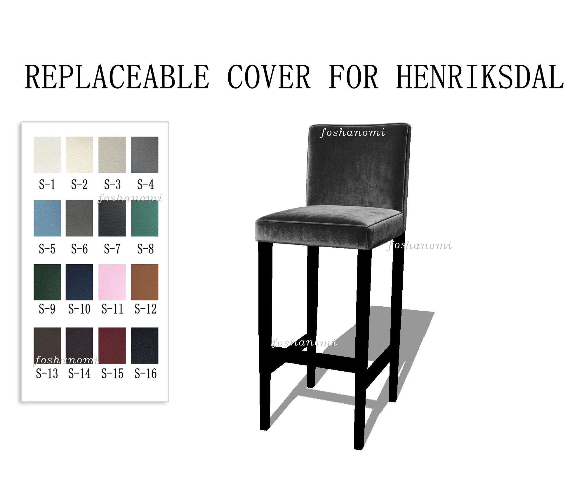 Ikea henriksdal - Etsy 日本