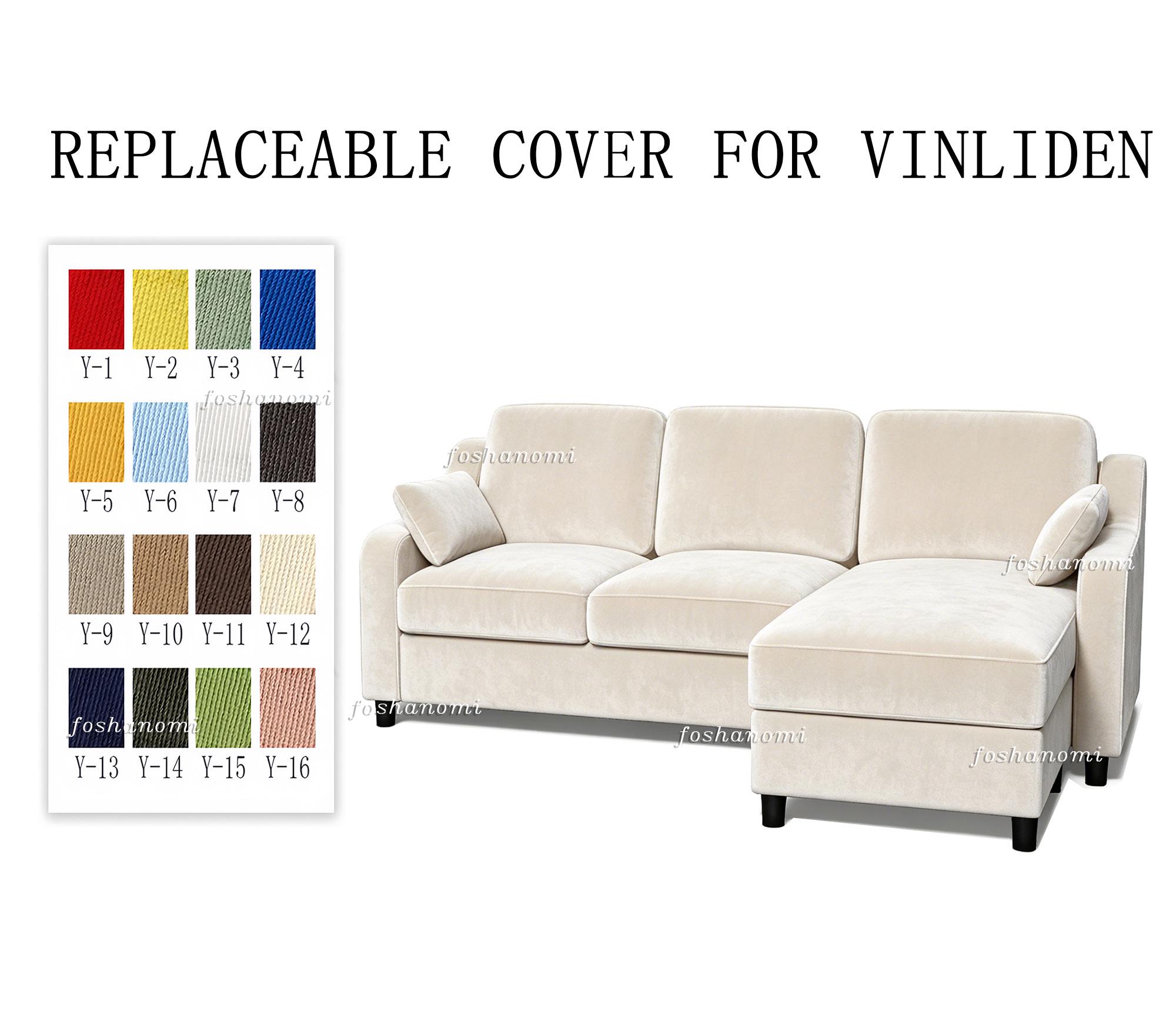 Ikea vinliden - Etsy 日本