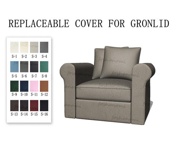 GRÖNLID(1人掛け)用交換用ソファカバー、ソファカバー、スリップカバー 