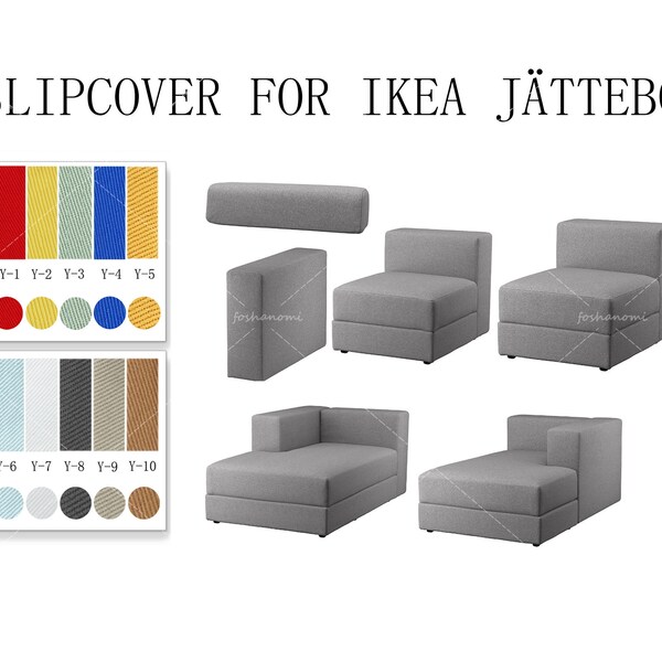 Ikea Couch Cover Etsy