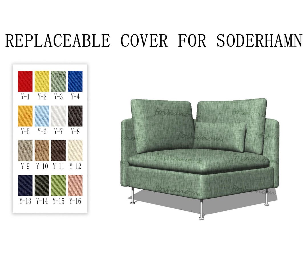 SÖDERHAMN(コーナー)用交換可能なソファーカバー、ソファー