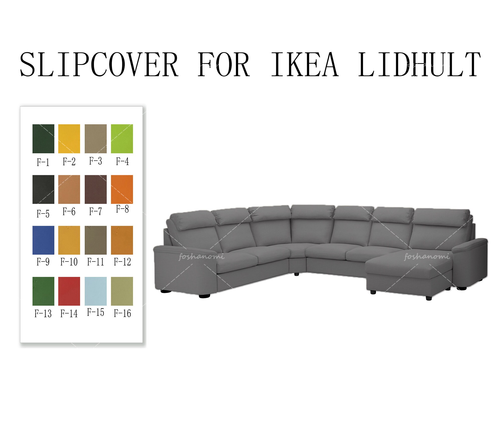 Ikea lidhult sectional online