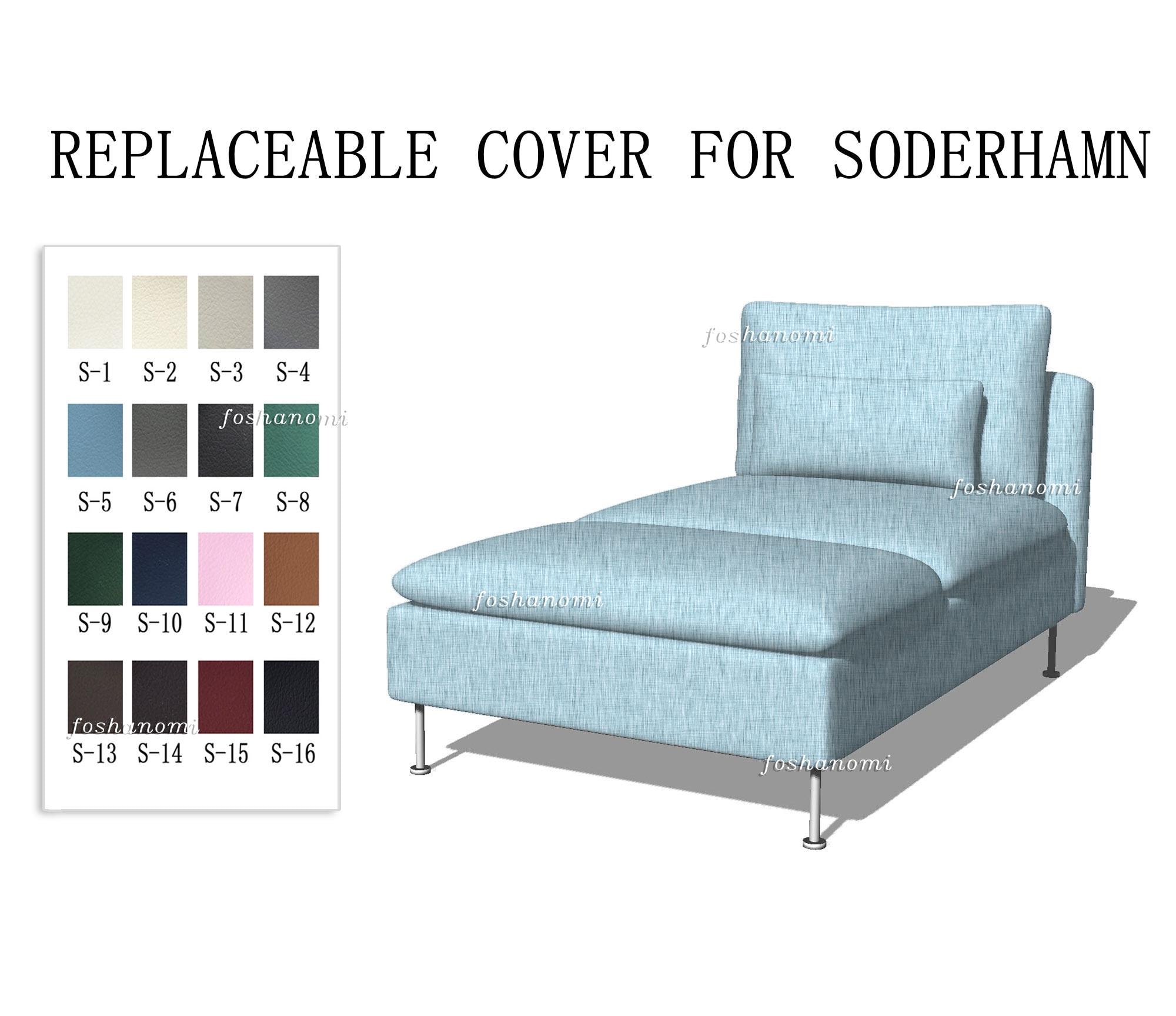 Ikea soderhamn cover - Etsy 日本