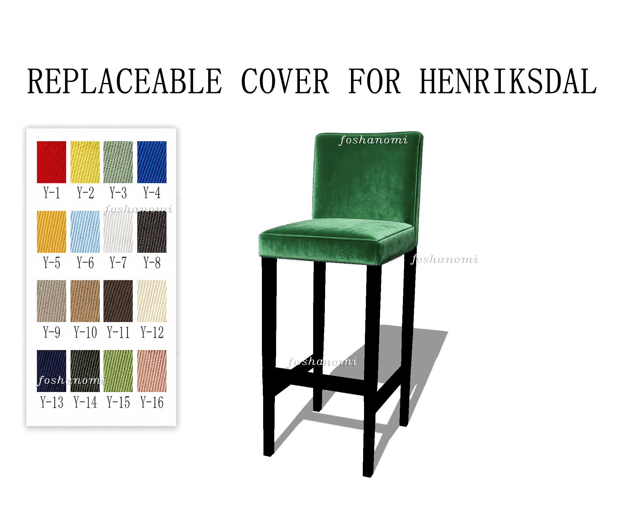 Ikea henriksdal chair - Etsy 日本