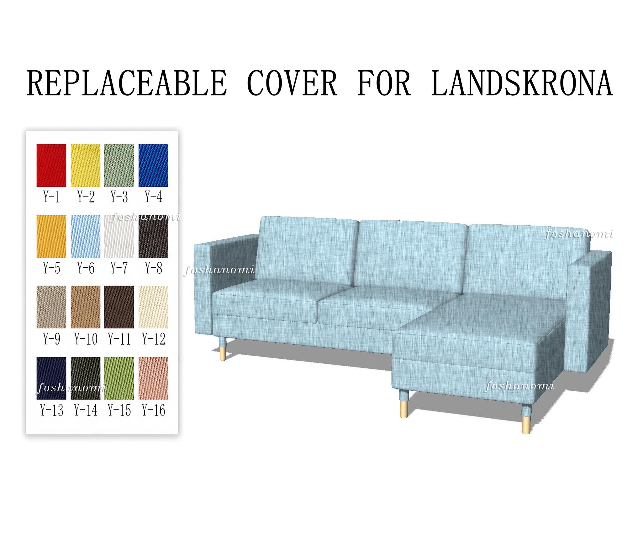 Landskrona cover - Etsy 日本
