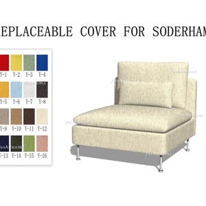Ikea soderhamn cover leather - Etsy 日本