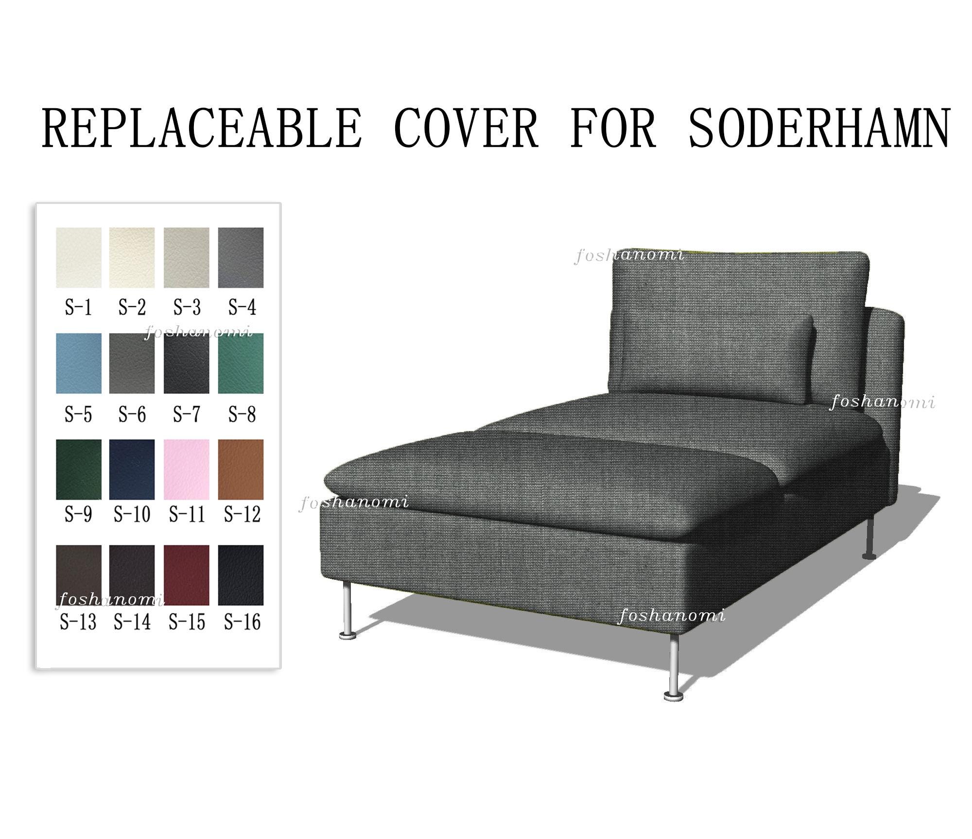 Ikea soderhamn cover leather - Etsy 日本
