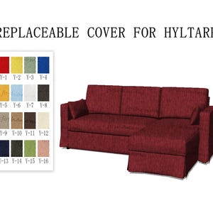 Replaceable Sofa Covers For Model of HYLTARP,Sofa covers,HyLtarp sofa covers,sofa covers for HyLtarp,Couch covers for HyLtarp,Couch covers