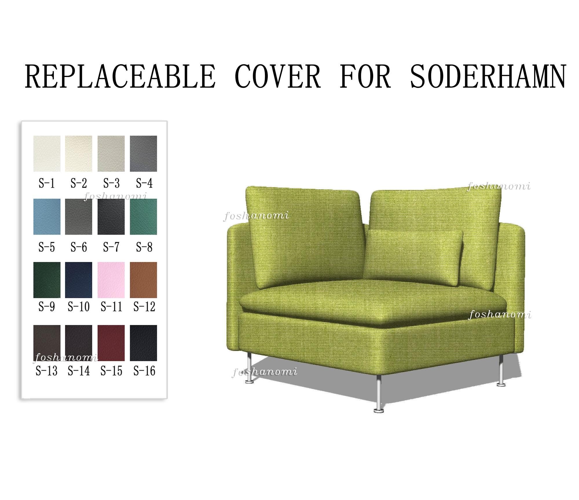 SÖDERHAMN(コーナー)用交換可能ソファカバー、Soderhamnスリップカバー