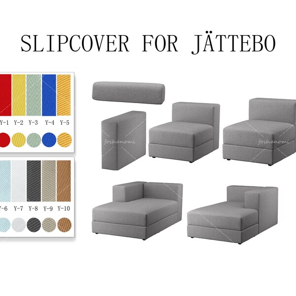 Replaceable Sofa Covers For JÄTTEBO,Sofa covers,Jattebo Sofa covers,Jattebo Couch covers,covers for Jattebo sofa,Couch covers for Jattebo