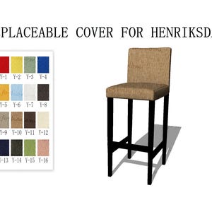Replaceable Sofa Covers For HENRIKSDAL Bar Chair,Sofa covers,henriksdal sofa covers,Sofa cover for henriksdal,Couch covers for henriksdal