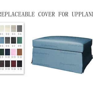 Replaceable Sofa Covers For UPPLAND(Ottoman),Sofa covers,Uppland sofa covers,Ottoman cover for Uppland,Couch covers for Uppland,sofa cover