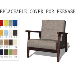 Replaceable Sofa Covers For EKENASET(1 Seat),EKENASET Sofa Cover,Armchair covers,Ekenaset sofa covers,sofa cover for Ekenaset,sofa covers