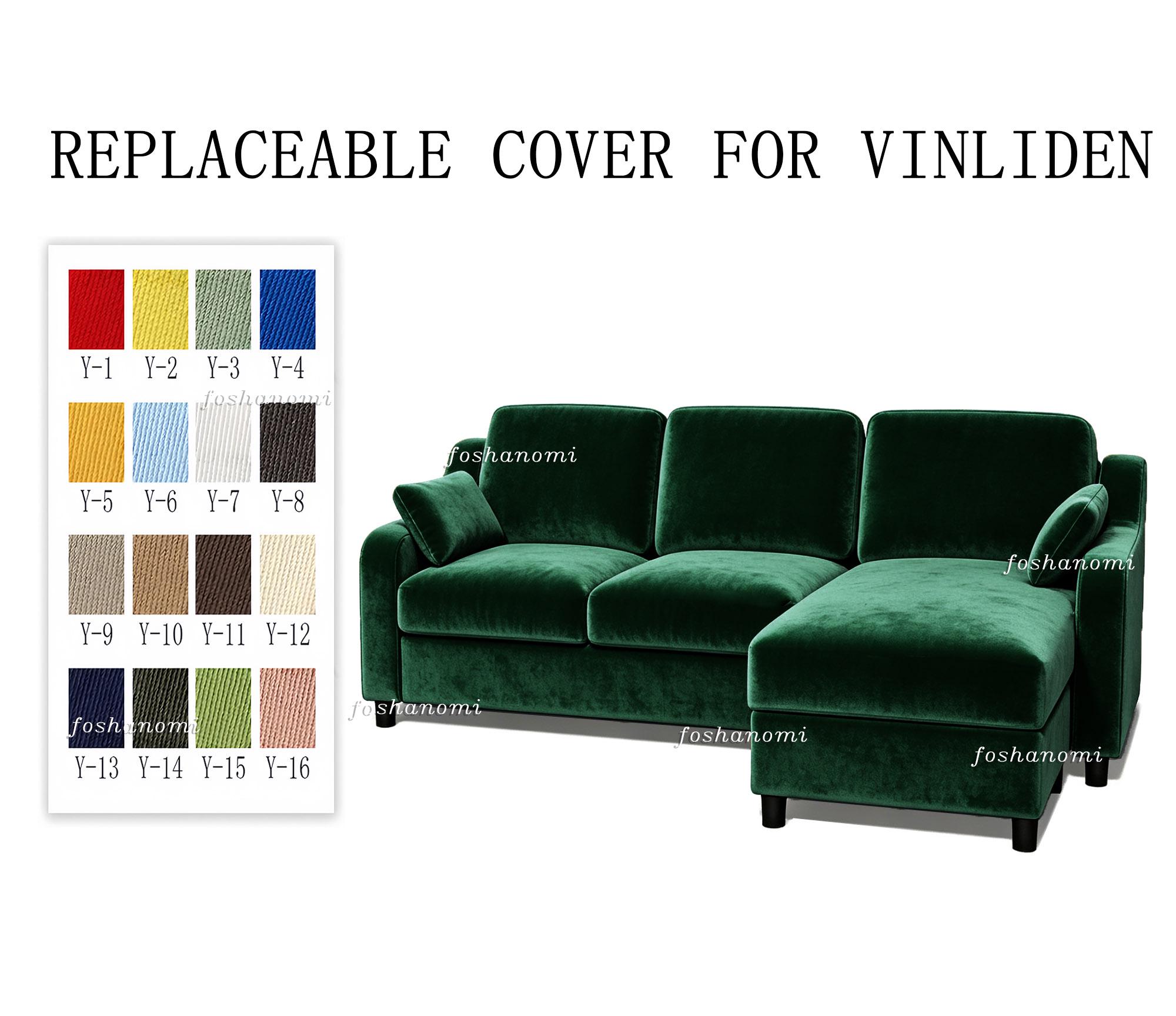 Ikea vinliden - Etsy 日本
