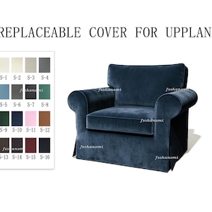 May include: A dark blue velvet armchair cover for Uppland furniture, featuring a skirted base and rolled arms. To the left, a color swatch chart displays sixteen fabric options labeled S-1 through S-16, ranging from light neutrals to dark tones.