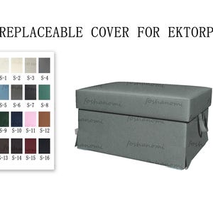 Replaceable Sofa Covers For EKTORP(footstool),Sofa covers,Ektorp sofa covers,Ottoman cover for Ektorp,Couch covers,sofa cover for Ektorp