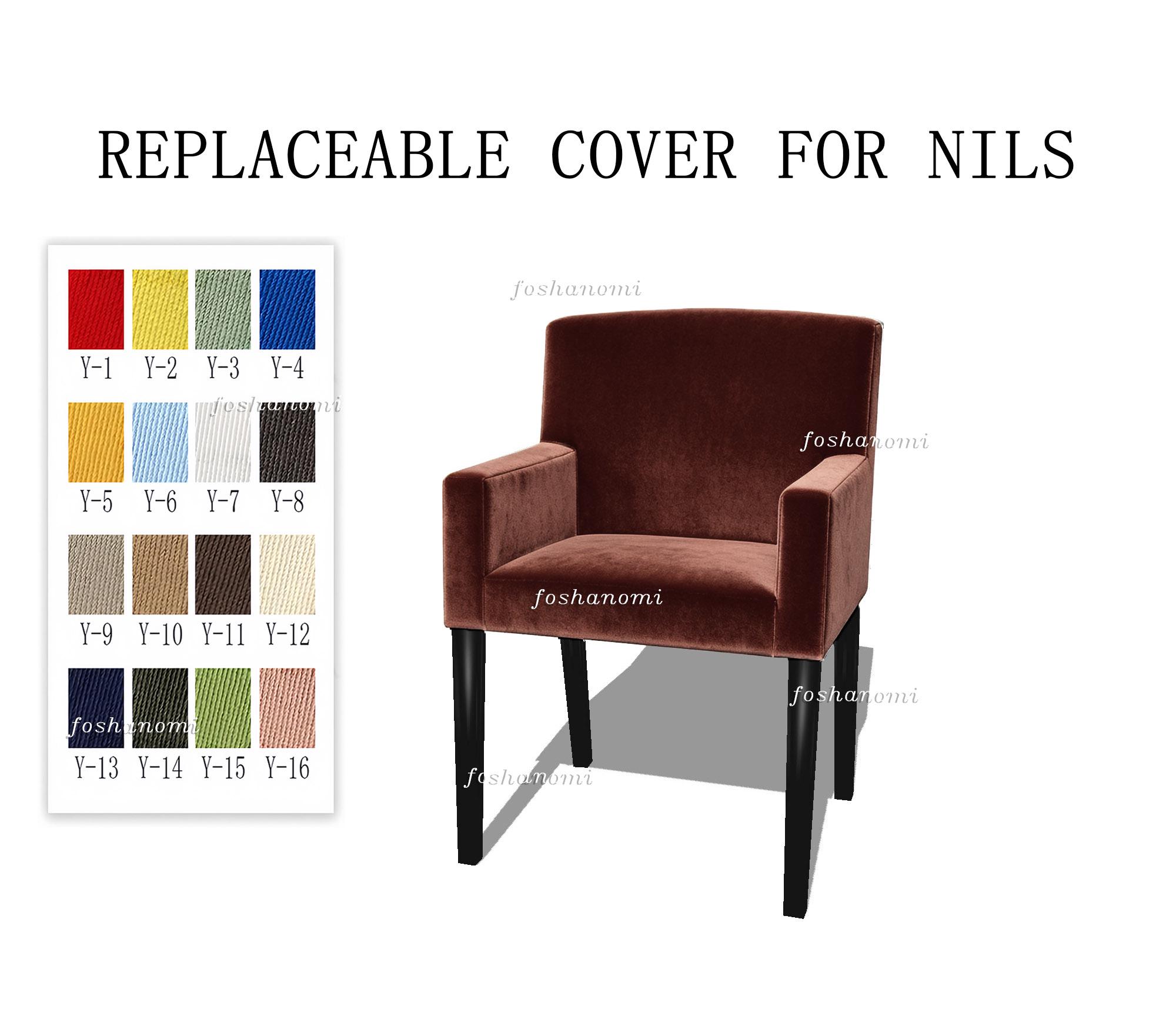 Ikea nils chair cover - Etsy 日本