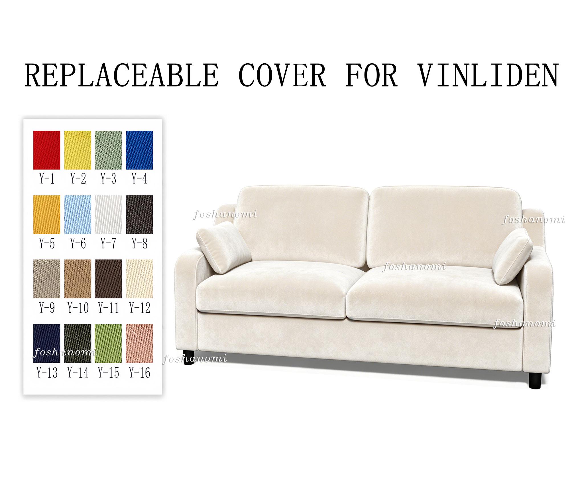 Ikea vinliden - Etsy 日本