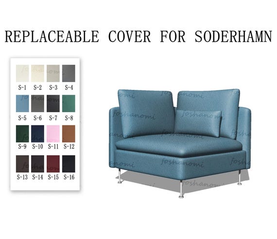 SÖDERHAMN(コーナー)用交換可能ソファカバー、Soderhamnスリップカバー