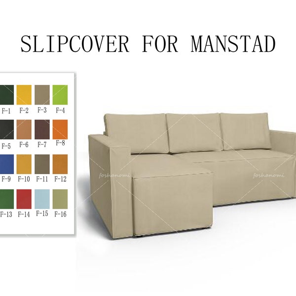 Replaceable Sofa Covers For MANSTAD,Sofa covers,Manstad sofa covers,covers for Manstad sofa,sofa cover,Couch covers for Manstad,Couch covers