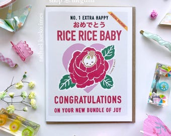 Rice Rice Baby Shower Card | Hand-Drawn Baby Congratulations Card | Cute Japanese Greeting Card