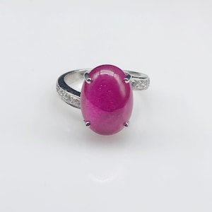 Rubellite Ring, Natural Rubellite, Rubellite Solitaire, Rubellite Oval Cab , Oval Cab Ring, Birthstone Ring, Engagement Ring.