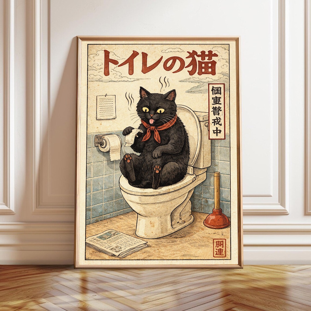 Black Cat Toilet Art Print, Japanese Funny Bathroom Poster, Japandi ...