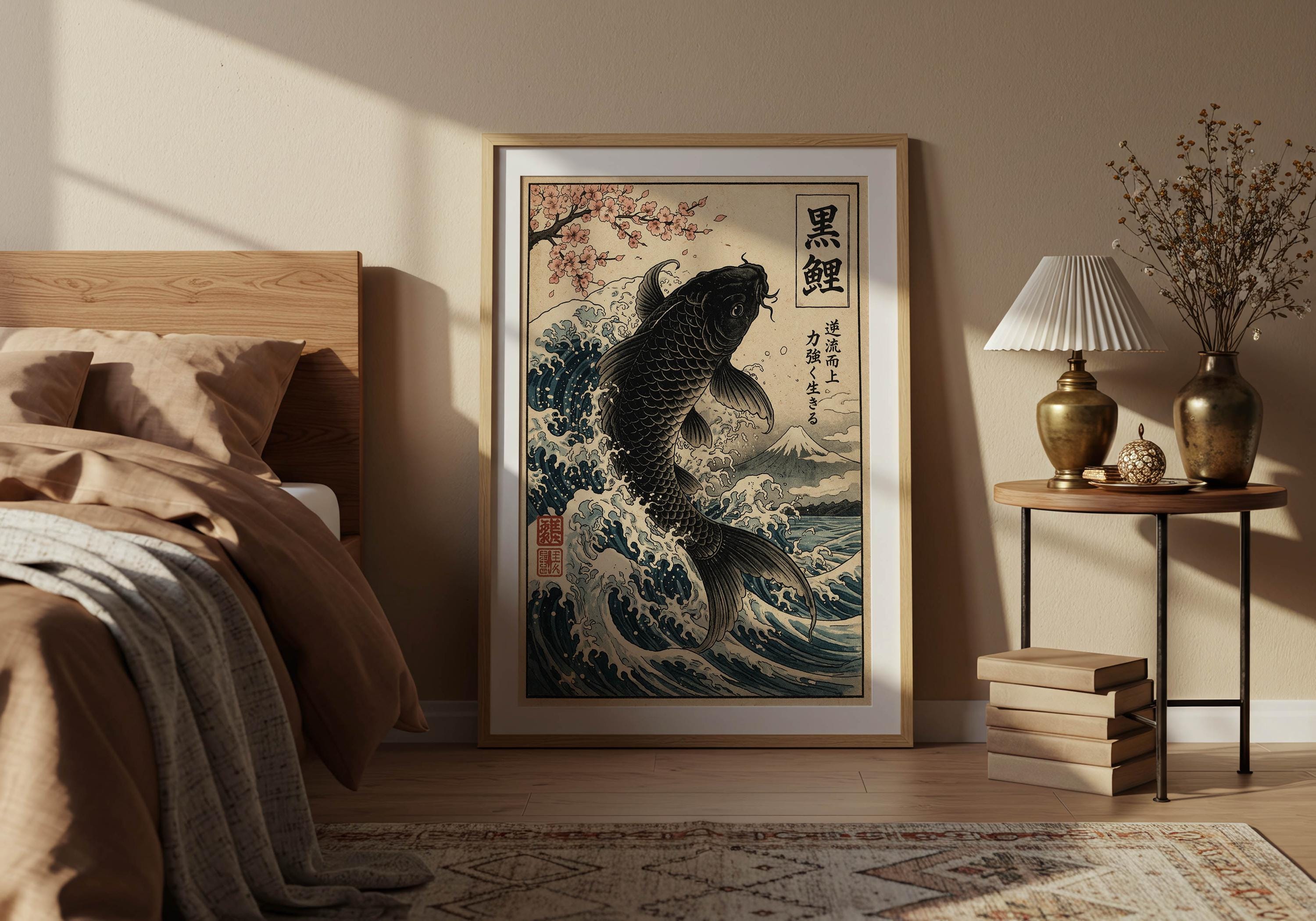Japanese Koi Fish Art Print, Minimalist Zen Water Poster, Japandi Wall ...