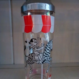 Vintage Carousel Cocktail Shaker