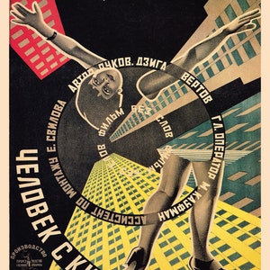 May include: A black and white poster with a woman in a black dress standing on a yellow and green checkered pattern. The poster is titled "Человек с кино аппаратом" which translates to "Man with a Movie Camera".